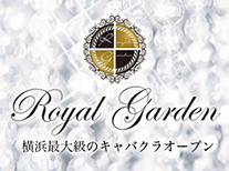 横浜市中区長者町/キャバクラ/長者町Royal garden