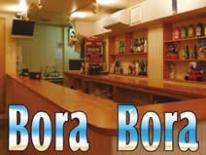 十三／ガールズバー／Girls Bar Bora Bora